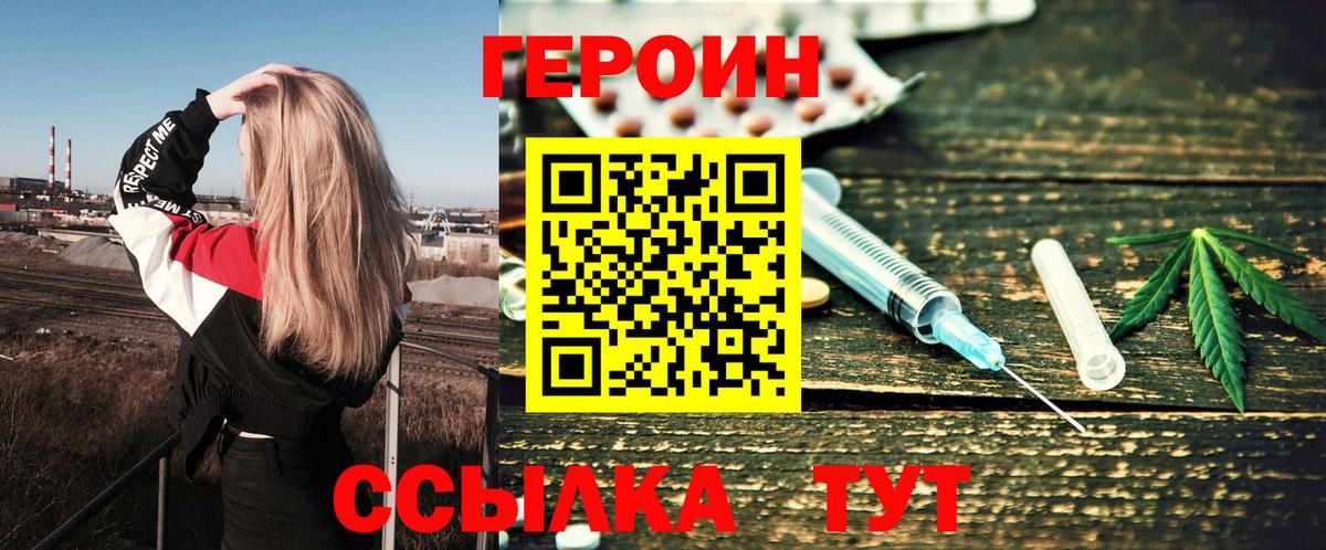 MDMA Ачхой-Мартан