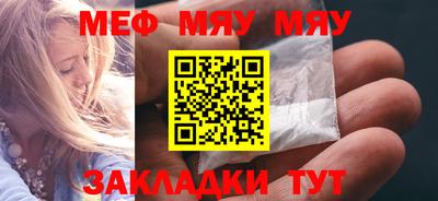 метадон Апрелевка