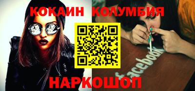 метадон Апрелевка