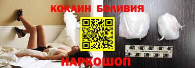 метадон Апрелевка