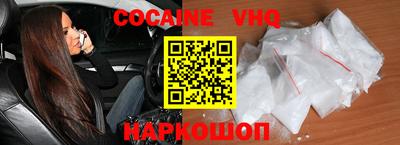 метадон Апрелевка