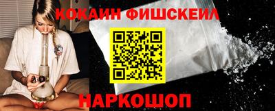 меф Апшеронск