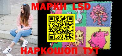 сатива Абинск