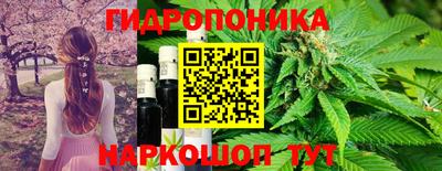 меф Апшеронск