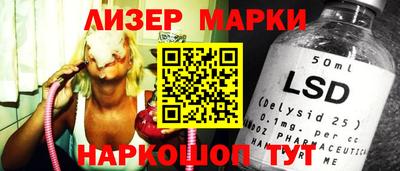 сатива Абинск