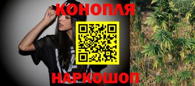 метадон Апрелевка