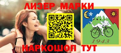 метадон Апрелевка
