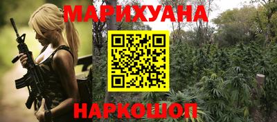 метадон Апрелевка