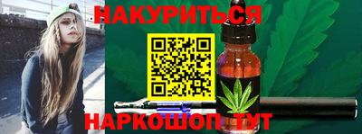 меф Апшеронск