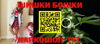 сатива Абинск