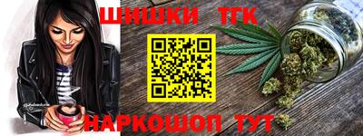 МДМА Абакан