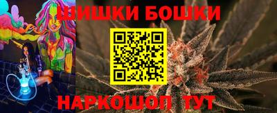 МДМА Абакан