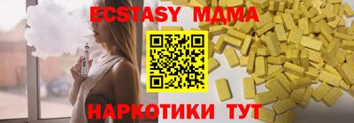 метадон Апрелевка