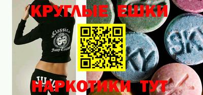 индика Аргун