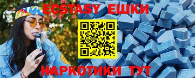 индика Аргун