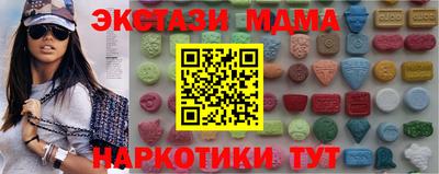 индика Аргун