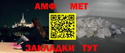 MESCALINE Беслан