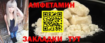 индика Аргун