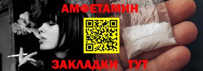 метадон Апрелевка