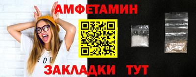индика Аргун