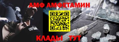 метадон Апрелевка