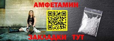 индика Аргун