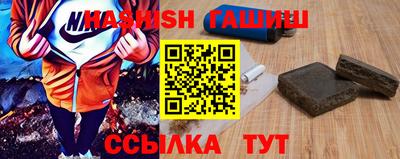 прущие крисы Азнакаево