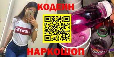 метадон Апрелевка