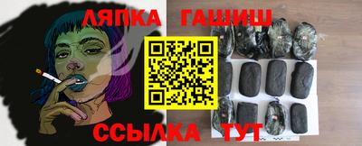 прущие крисы Азнакаево