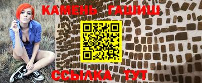 прущие крисы Азнакаево