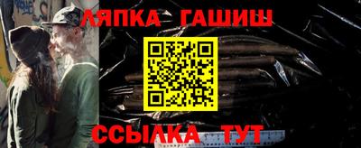 метадон Апрелевка