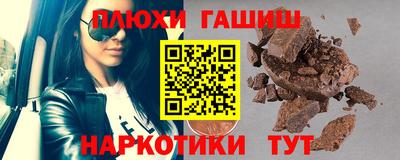 метадон Апрелевка