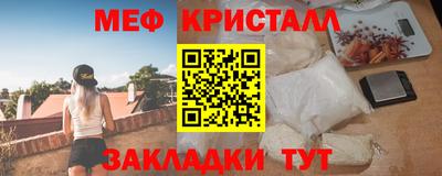 метадон Апрелевка