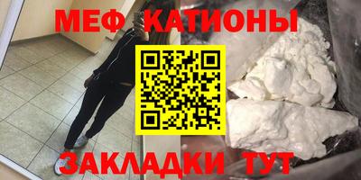 индика Аргун