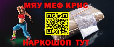 метадон Апрелевка